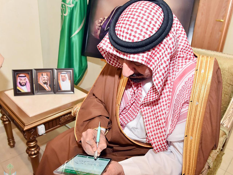 اضغط لمشاهدة الفيديو: أمير نجران يوجه بربط بصمة حضوره وانصرافه بهيئة الرقابة
